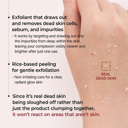 Glow Rice Ampoule Duo